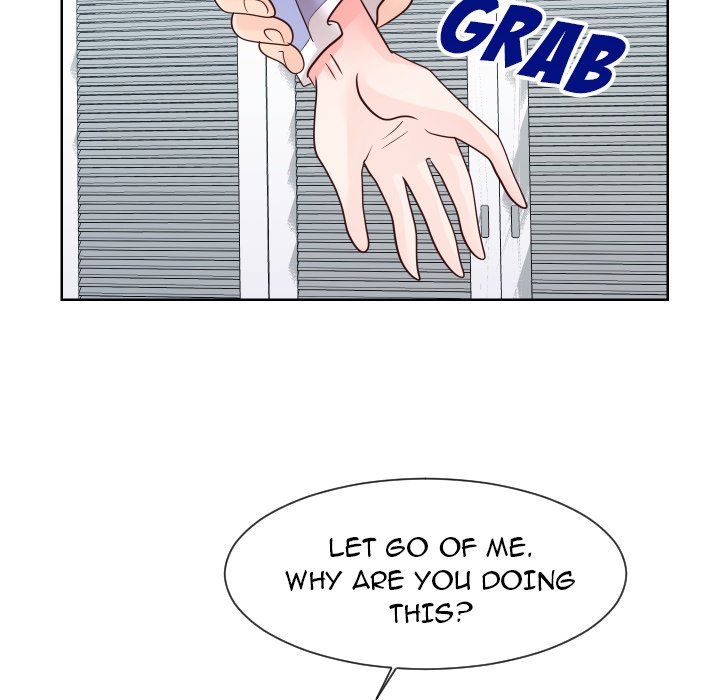 Inexperienced Chapter 42 - The End image 63
