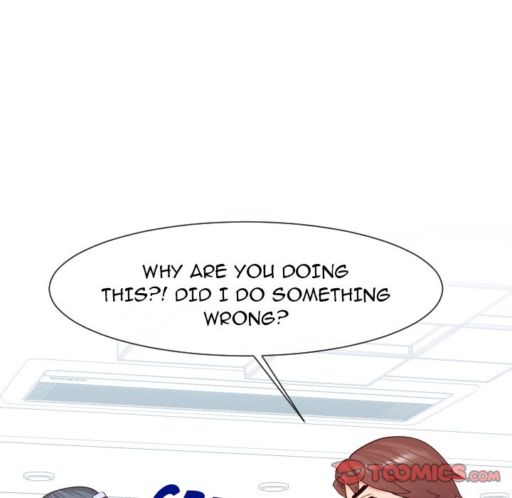Inexperienced Chapter 42 - The End image 65