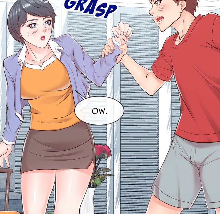 Inexperienced Chapter 42 - The End image 66