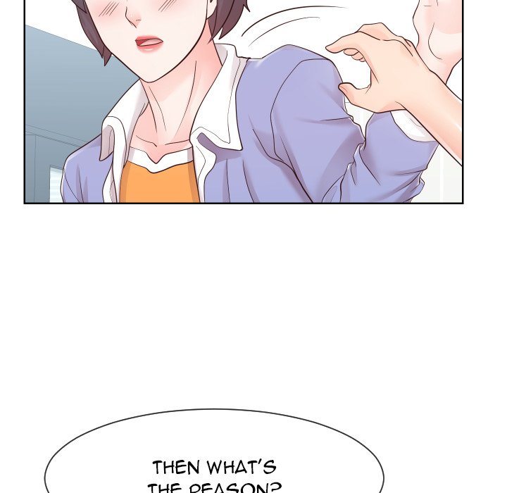 Inexperienced Chapter 42 - The End image 68