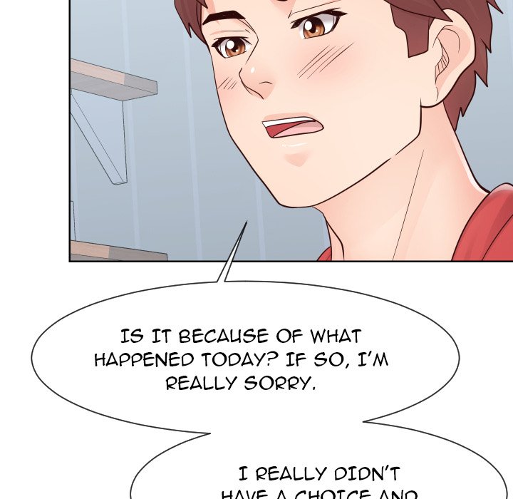 Inexperienced Chapter 42 - The End image 71