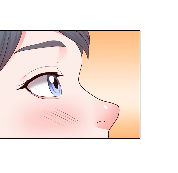 Inexperienced Chapter 42 - The End image 75