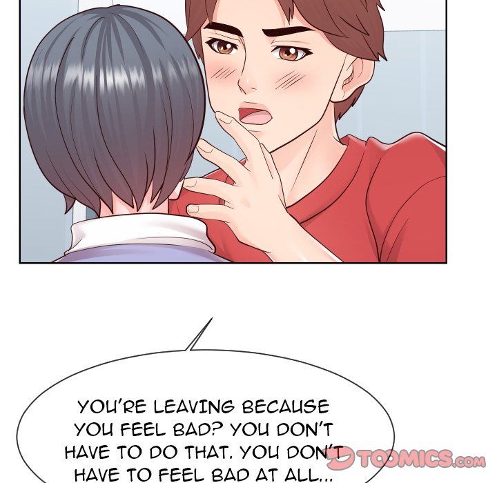 Inexperienced Chapter 42 - The End image 77
