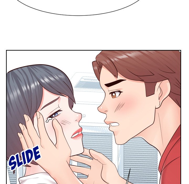 Inexperienced Chapter 42 - The End image 78