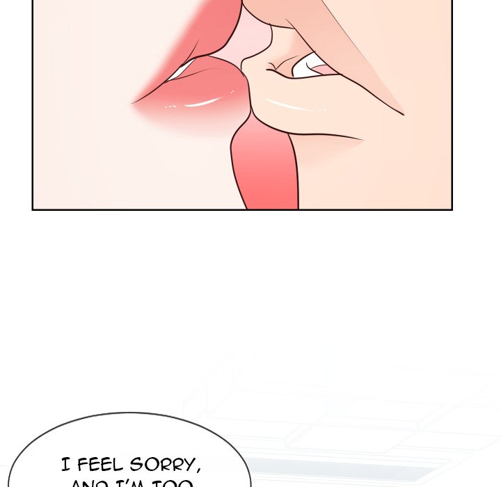 Inexperienced Chapter 42 - The End image 80