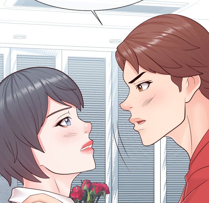 Inexperienced Chapter 42 - The End image 84