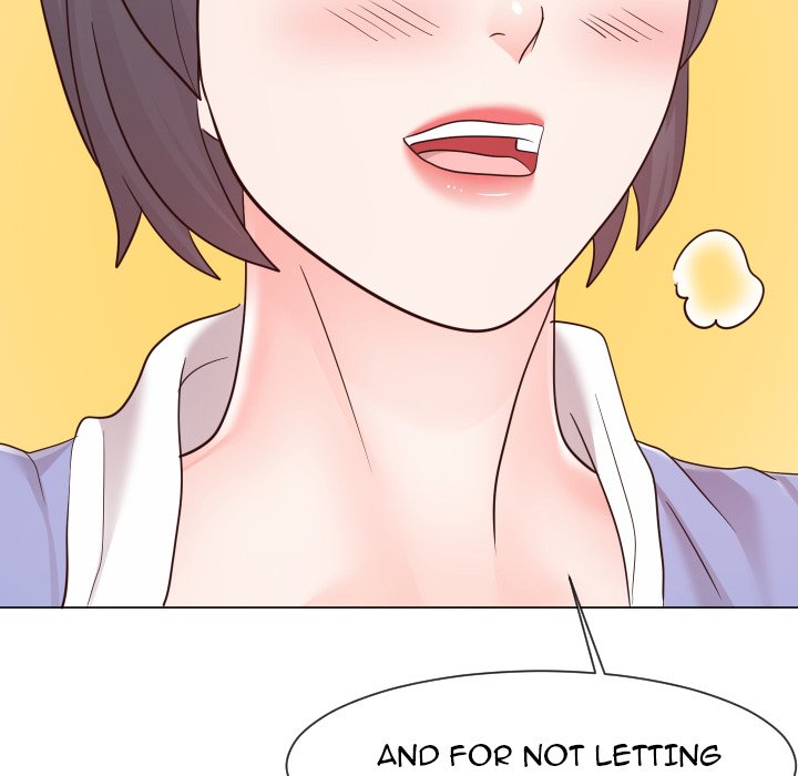 Inexperienced Chapter 42 - The End image 87