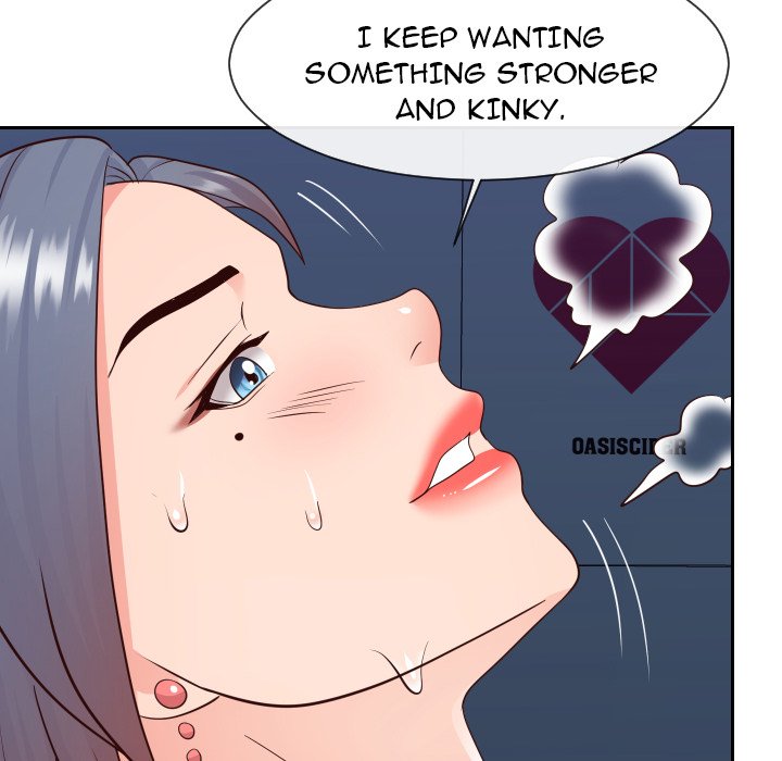 Inexperienced Chapter 42 - The End image 8