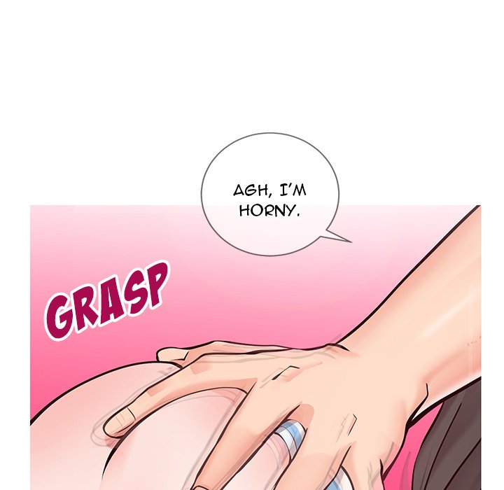Inexperienced Chapter 5 image 9