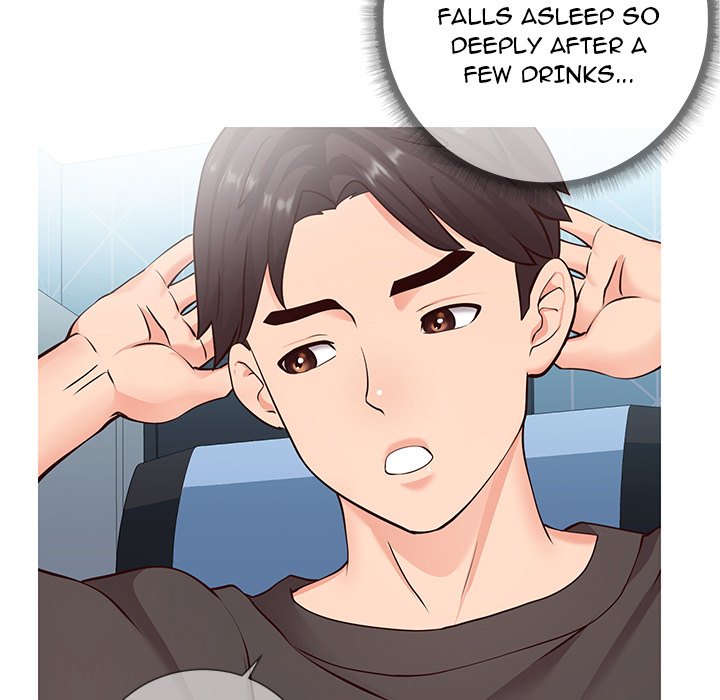 Inexperienced Chapter 5 image 105