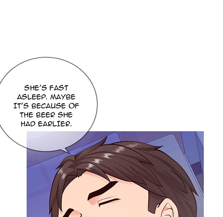 Inexperienced Chapter 5 image 11