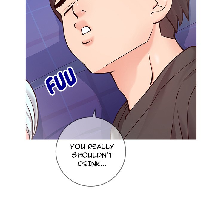 Inexperienced Chapter 5 image 12