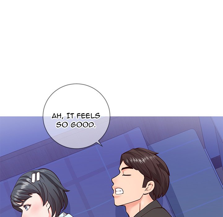 Inexperienced Chapter 5 image 13