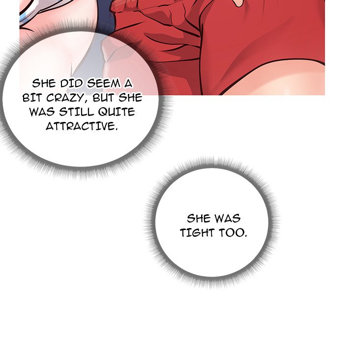 Inexperienced Chapter 5 image 17