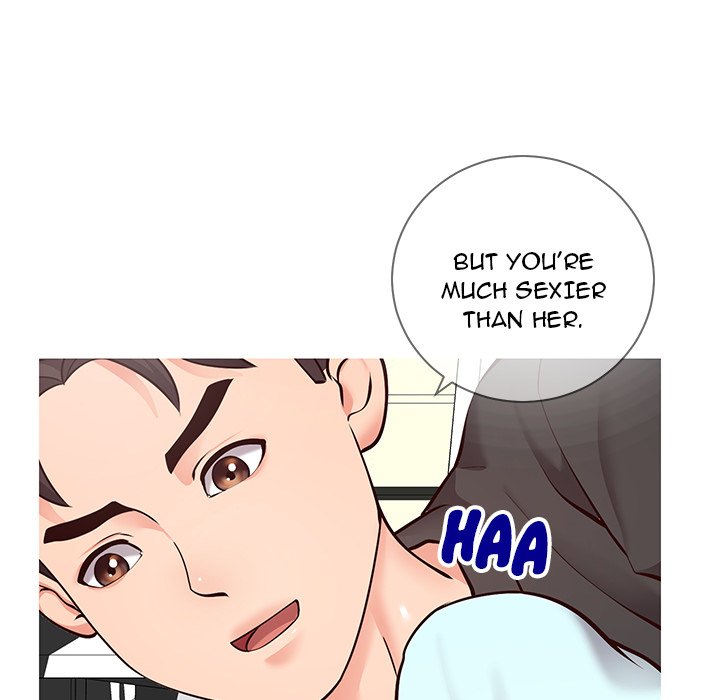 Inexperienced Chapter 5 image 18