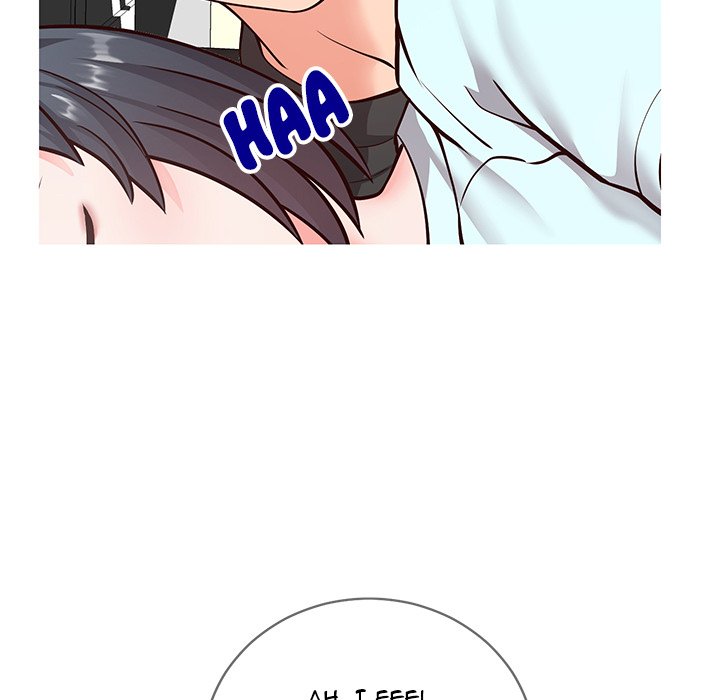 Inexperienced Chapter 5 image 19