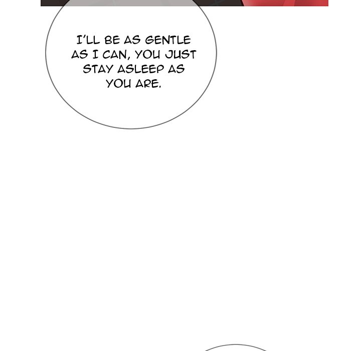 Inexperienced Chapter 5 image 21