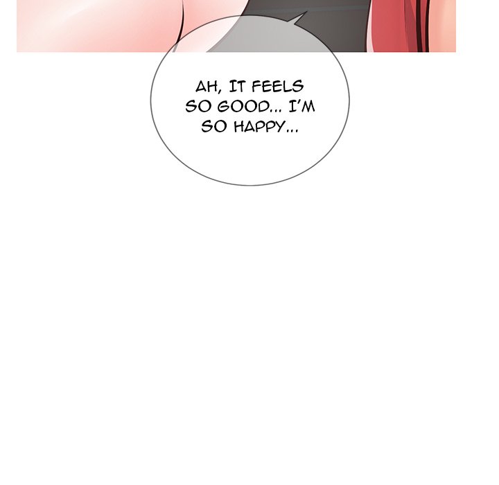Inexperienced Chapter 5 image 25