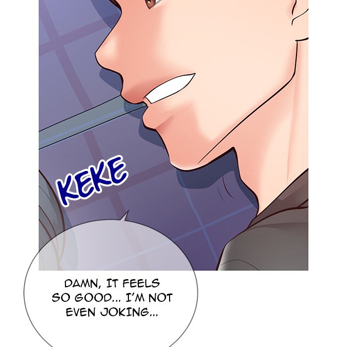 Inexperienced Chapter 5 image 34
