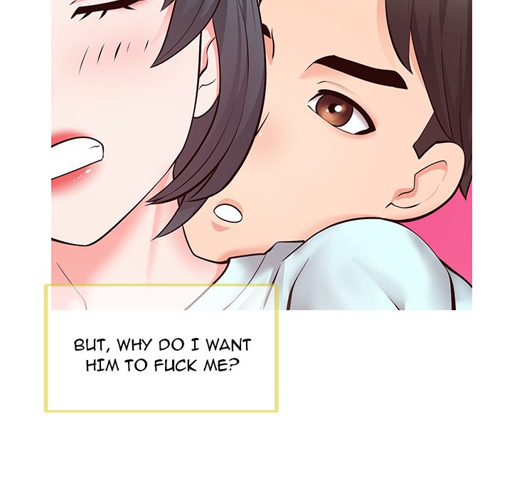 Inexperienced Chapter 5 image 39