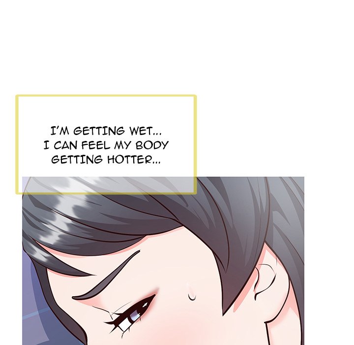 Inexperienced Chapter 5 image 42