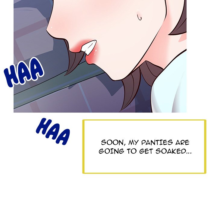 Inexperienced Chapter 5 image 43