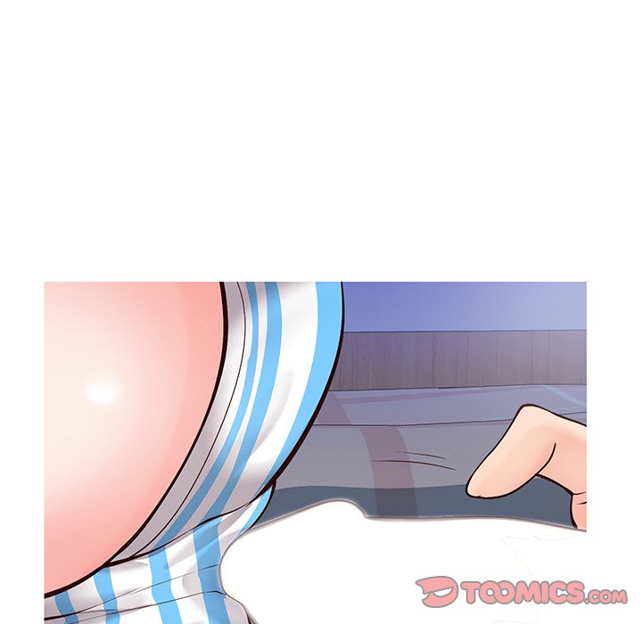 Inexperienced Chapter 5 image 44