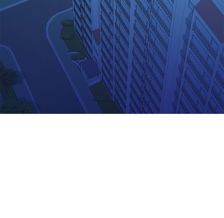 Inexperienced Chapter 5 image 5