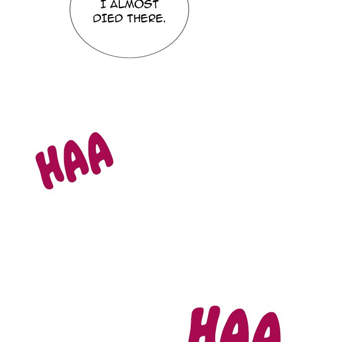 Inexperienced Chapter 5 image 68