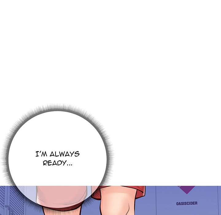 Inexperienced Chapter 5 image 81