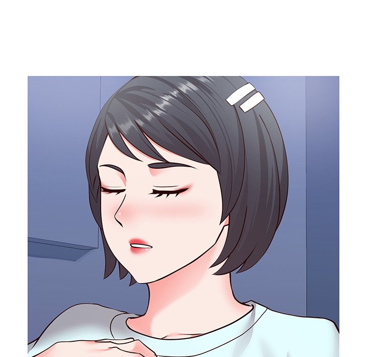 Inexperienced Chapter 5 image 87