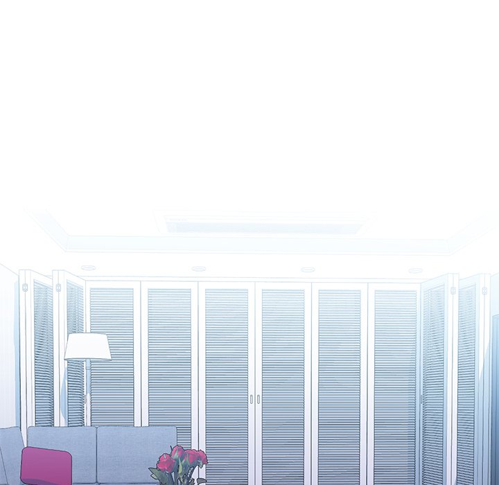 Inexperienced Chapter 5 image 96