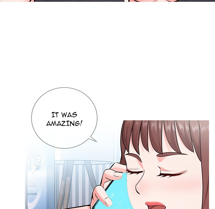 Inexperienced Chapter 6 image 9