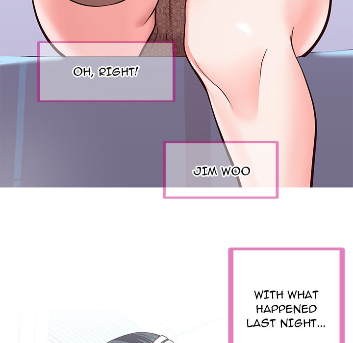 Inexperienced Chapter 6 image 103