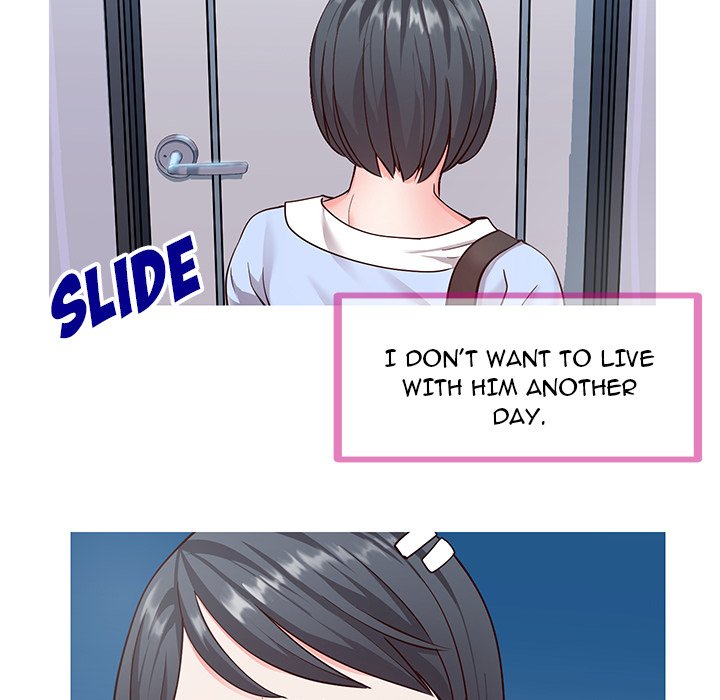 Inexperienced Chapter 6 image 114