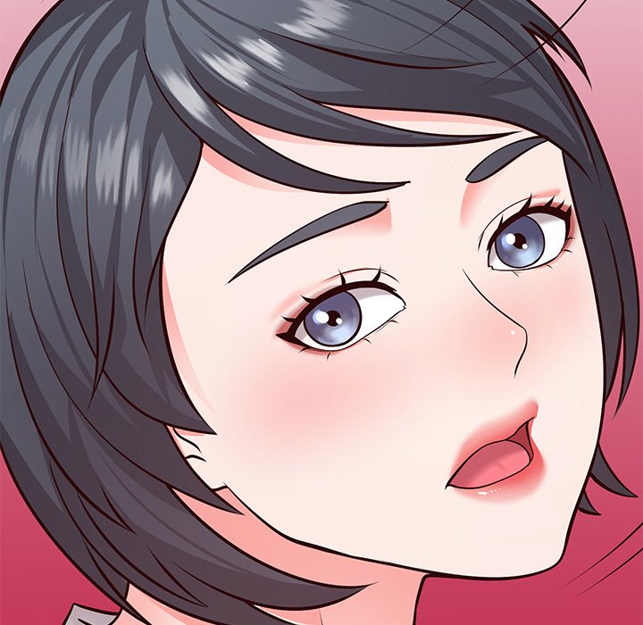 Inexperienced Chapter 6 image 125
