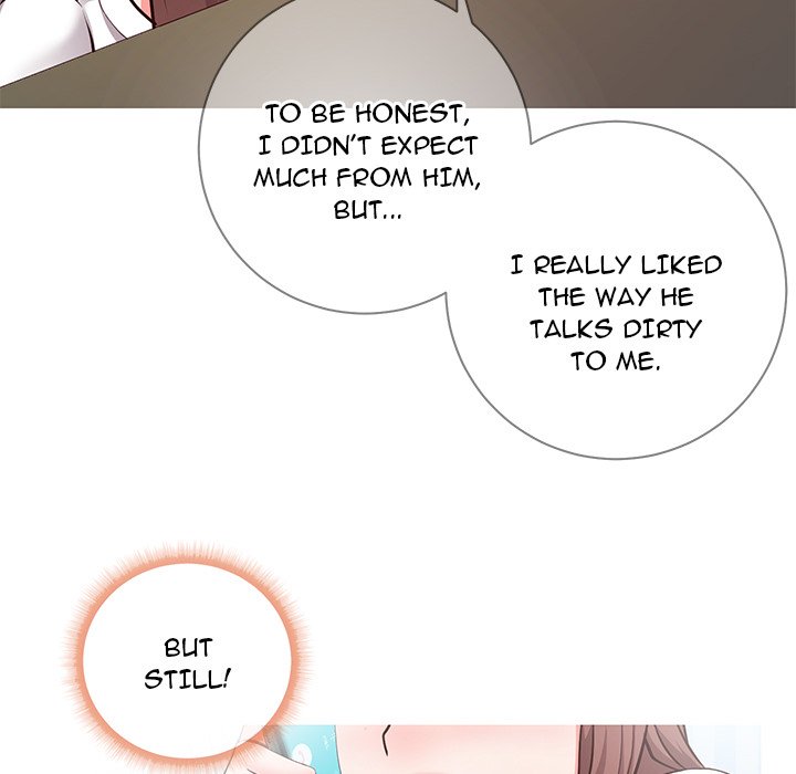 Inexperienced Chapter 6 image 16