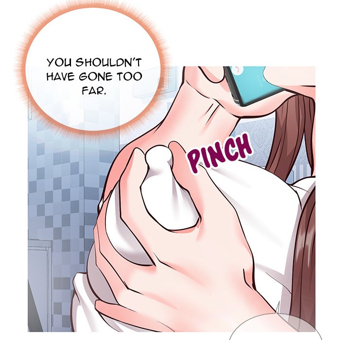 Inexperienced Chapter 6 image 18