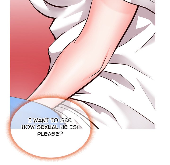 Inexperienced Chapter 6 image 22