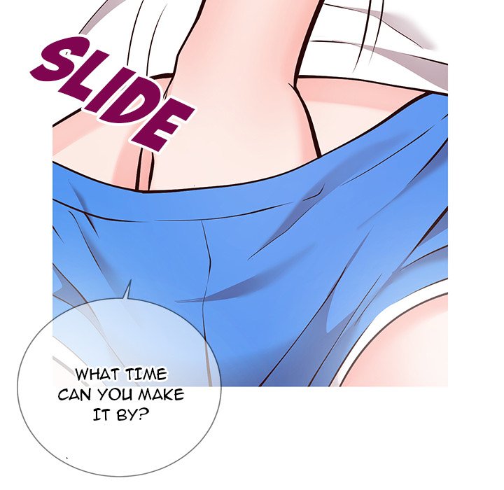 Inexperienced Chapter 6 image 24
