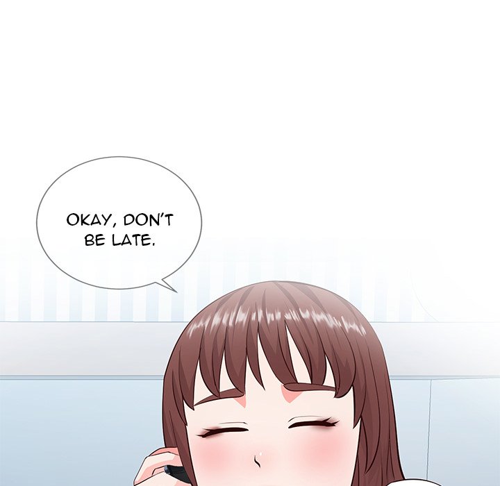 Inexperienced Chapter 6 image 27