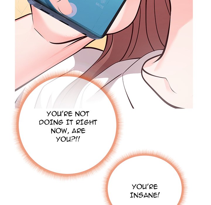 Inexperienced Chapter 6 image 31