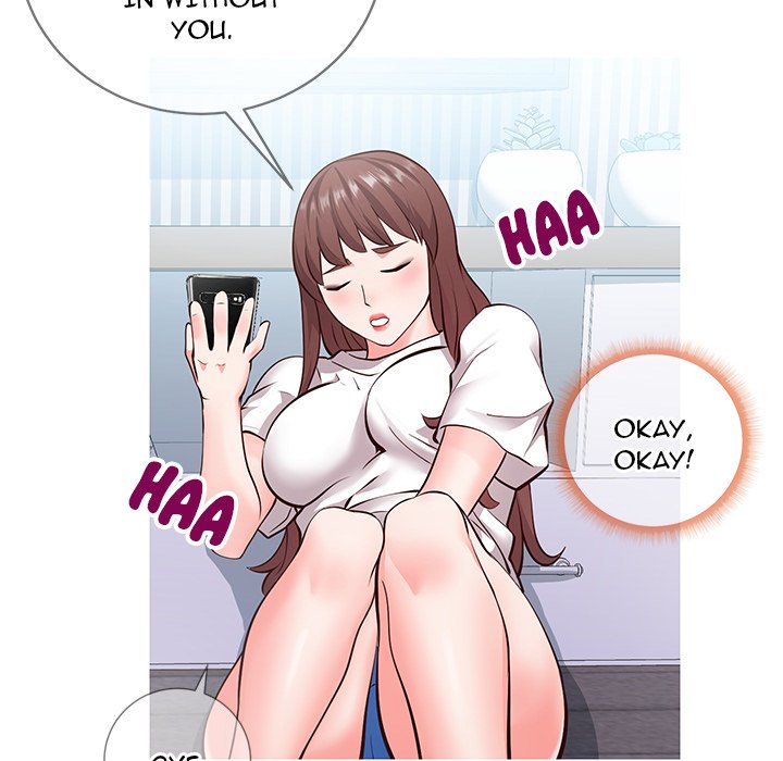 Inexperienced Chapter 6 image 34