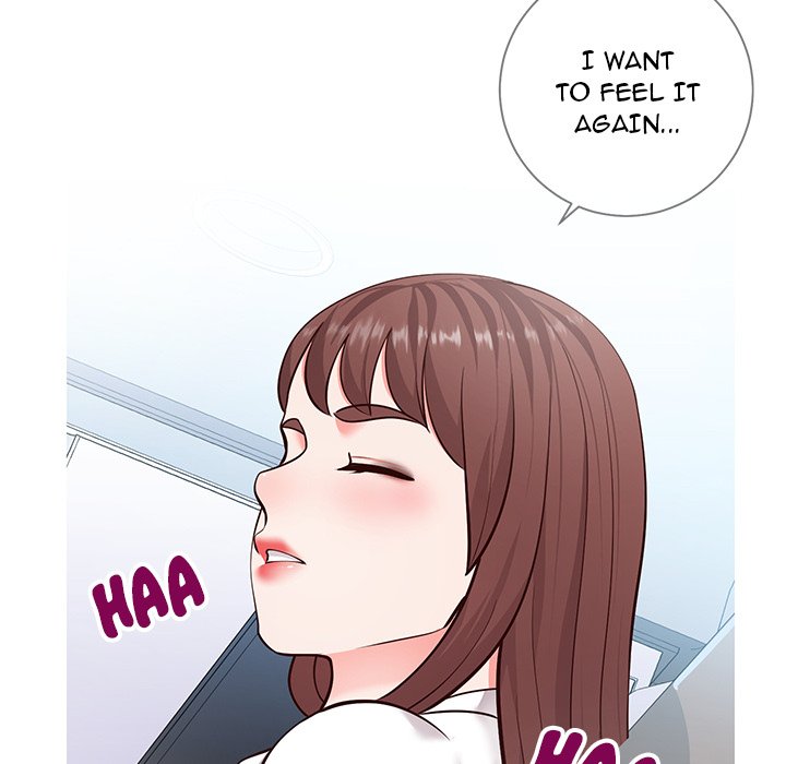 Inexperienced Chapter 6 image 38