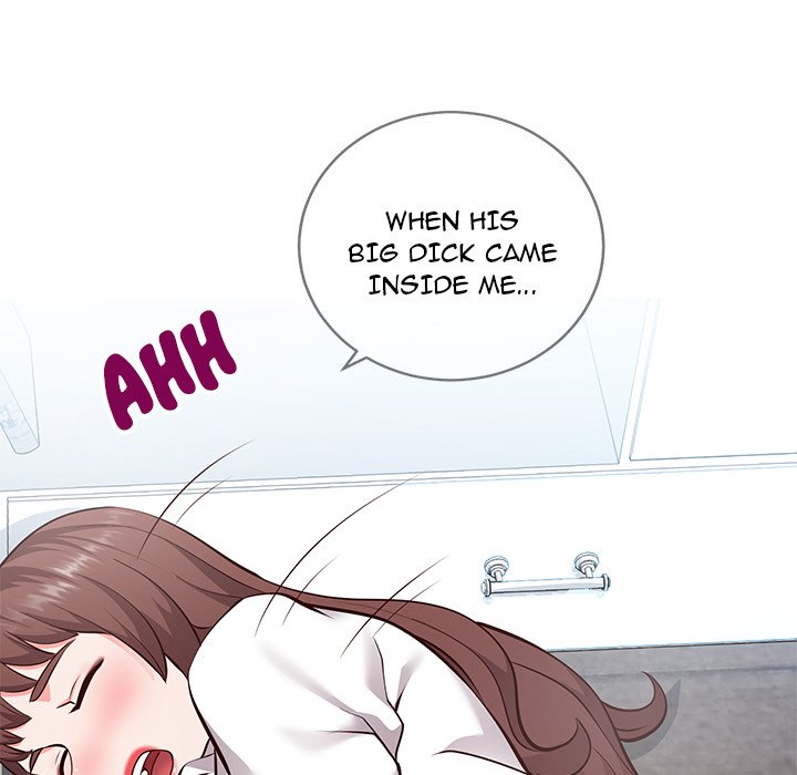 Inexperienced Chapter 6 image 40