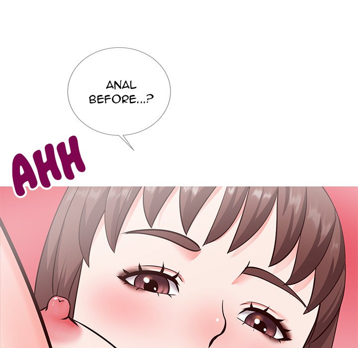 Inexperienced Chapter 6 image 50