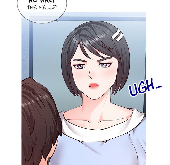 Inexperienced Chapter 7 image 9