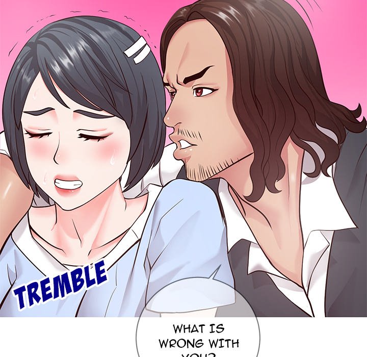 Inexperienced Chapter 7 image 101