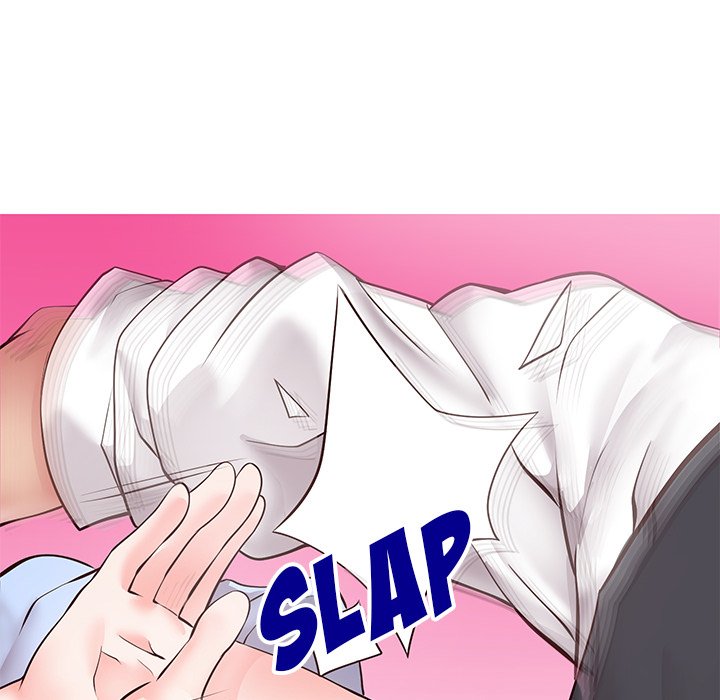 Inexperienced Chapter 7 image 106