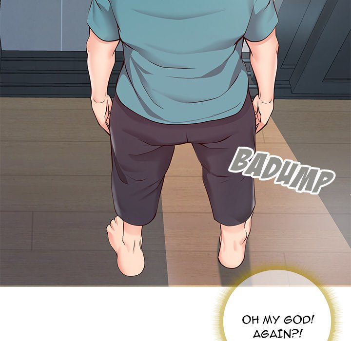 Inexperienced Chapter 7 image 12